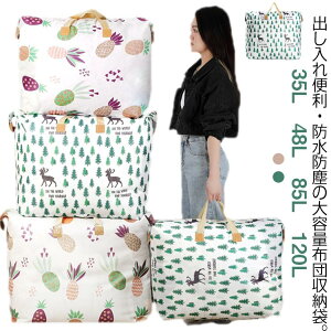 Hѕzc H zc[ hoEEh [P[X [ ߑ[P[X obO [ _u ѕz zc ꎮ e ~ zc[  VO Hѕzc 85L hh 