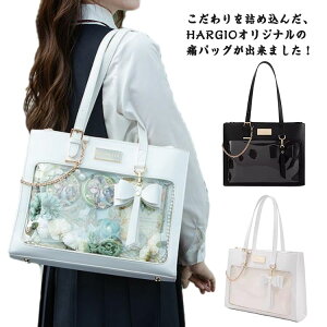 ɃobO g[gobO obO V_[ g[g 2way Ƀo ɃobN  obO ΂ Jo  | nhobO NA ʃobW  킢 ΂  {