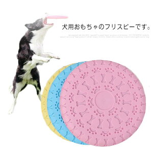 ߋ p ptXr[ ybgp ybggC ^ ^ ^ ߋ tCOfBXN ^s _炩 g[jO  ybgߋ ybgpi v[