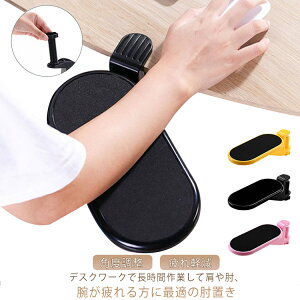 r̕Sy fXNɐݒu ݒuȒP t u P_ A[Xg A[X^h ݑ[N PC Jy A[T|[g ItBX Nv Rs[^[A[Xg y L[{