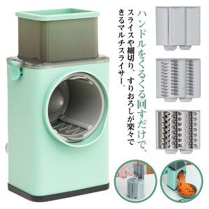 @\ ؃Jb^[ ؂ ؃XCT[ Zbg ݂؂ t[hJb^[ ؃XCT[ 񂵎 ] 16 `bp[ Z \XCT[ 񂷂 낵 