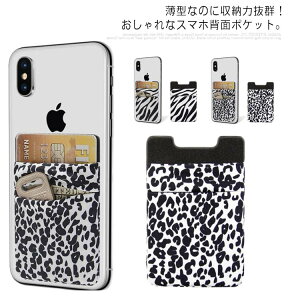  Lт X}z J[h[|Pbg wʃ|Pbg J[h _u|Pbg ^ ICJ[h J[hz_[ qE [u Cz  [ P[X iphone Xiaomi Galaxy Huawei Xperia