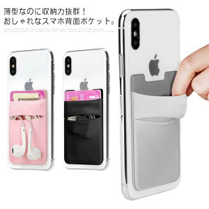  Lт X}z J[h[|Pbg wʃ|Pbg J[h _u|Pbg ^ ICJ[h J[hz_[ n Cz  [ P[X iphone Xiaomi Galaxy Huawei Xperia