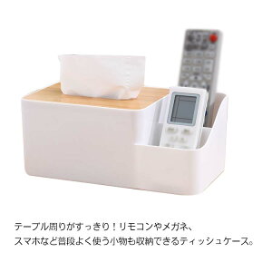 eBbVP[X eBbV{bNX R[ P[X [P[X d[ @\ bN  ؖ k RpNg