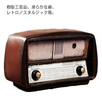 楽天市場】ラジオ アンティークの通販