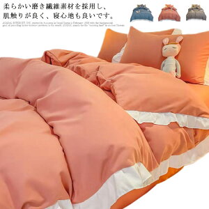 zcJo[ 4_Zbg Z~_u _u |zcJo[ xbhJo[ Jo[2 QJo[ tt 킢 mg[  k ېOK n R h_j m