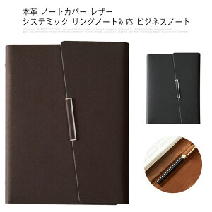 m[gJo[ VXe~bN Om[gΉ rWlXm[g  d ֗ Y^ ƋLOi ސE AE ij