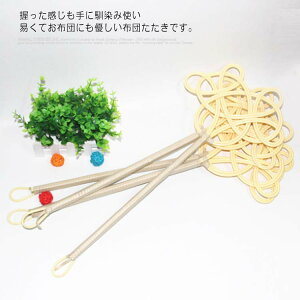 @zc@zc@@@@ӂƂ@zc@@|pi@ف@|@@ق蕥 @zc ԕ ق ̖