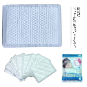  pbh w Ci[ K[[ LbY q Ԃ V xr[  z|}[ ~߃e[v ĝ  h~  z ΍ h~ h~ ]