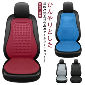 V[gJo[  ėp  bV V[gNbV V[gN[[ J[V[gJo[ ʋC ėp zc wJo[ 㕔 p ⊴ ^]  ȃJo[   