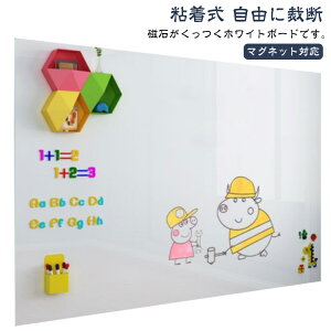 }OlbgΉ zCg{[h V[g }OlbgV[g G{[h S ǂɓ\t \Ĕ 50×60cm 60×90cm zCgV[g  Ή Jbg\ ǂ {[h f