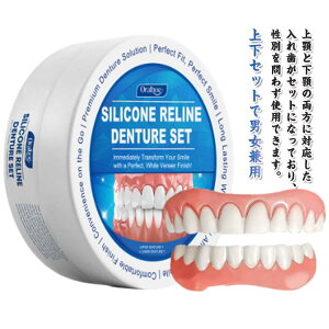  ㉺Zbg 2Zbgg VR ꎕ t ㉺ ㎕  ` \ȕt E\Ȕt e  fB[X Y jp Ȃlpꎕ |[^u 