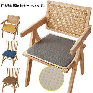 NbV  k CX NbV zc ֎qp _CjO`FA ʃNbV Ȗ 1 V[gNbV p `FApbh ~ Rt ֎q NbV ɑ΍ 