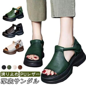 T_ fB[X T_ Ȃ 5cm ₷ I[vgD EFbW\[T_  T_ PUU[ r ₷ xN  r gUP ~ J