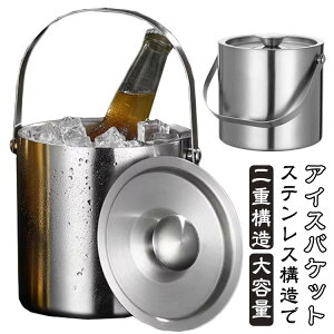 ACXoPbg e 1.6L 2L ACXy[ CN[[ ACXXN[v d\ XeX X nɂ XoPc C  N[[ |[^u Wt nht t^t 