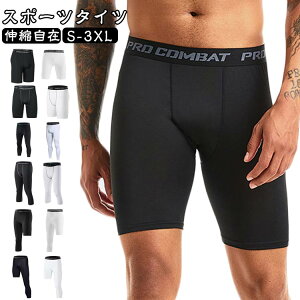 X|[c^Cc ܕ  Y RvbV^Cc bO Xgb`  X|[c MX Xpbc jp A_[EFA X|[cMX jO AEghA g