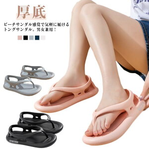 gOT_ r[`T_ Y fB[X  T_ ~ ƕt JWAV[Y jp C Xgbv ɂ RtH[g ₷ ɂ AEg