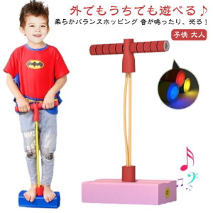 zbsO q l _炩 oXzbsO ˂   X|[cgC Wv ̊ ^ mߋ  3 4 5 6 7 ̎q j̎q a v[g w LbY 