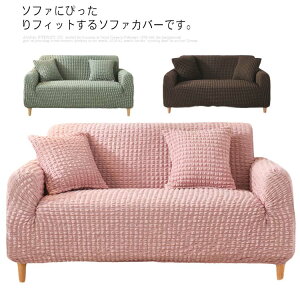 lGp \t@[Jo[ It \t@Jo[ 1l| 2l| 3l| 4l| Vv \t@[ Jo[ h~ \ ~ ho \t@[ی Lт  sofa ւJo[ Y