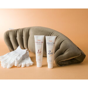 yZ[ï׃|Cg1{z@tB TEhEIe yZbgz@ʔ ICXgA et e wAT T e Ɩp Vv[ lC nhPA