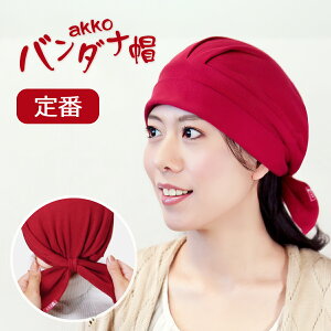 akko �o���_�i�X�y��ԁz�傫������ �j�����p ���{���@�z�� ���� �A�N�e�B�A ��×p�X�q ��ÖX�q �ʉ@�X�q �X�|�[�c�N���u �܂Ƃߔ��X�q �o���_�i �P�A�X�q �o���_�i�X �o���_�i�L���b�v �R