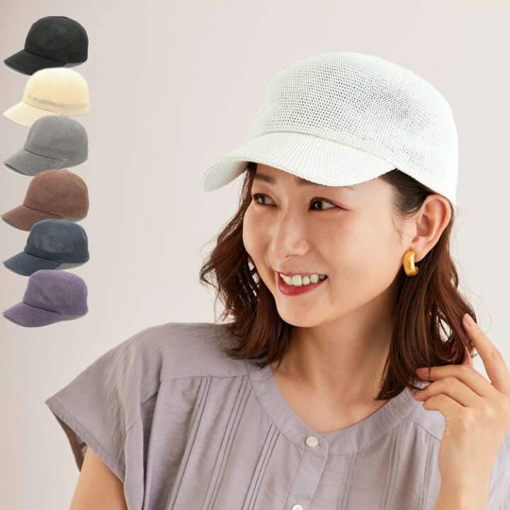 楽天市場 帽子 レディース キャップ ペーパー サーモキャップ Cap 春夏 フェミニン スポーティ 上品 カジュアル バックストラップ 通気性 日よけ レディースコーデ Ss サイズ調整 父の日 帽子屋 Bowsial ボウシアル