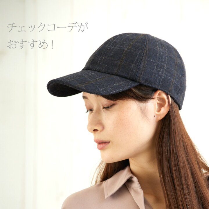 楽天市場】帽子 秋冬 キャップ レディース メンズ チェック柄 暖かい 