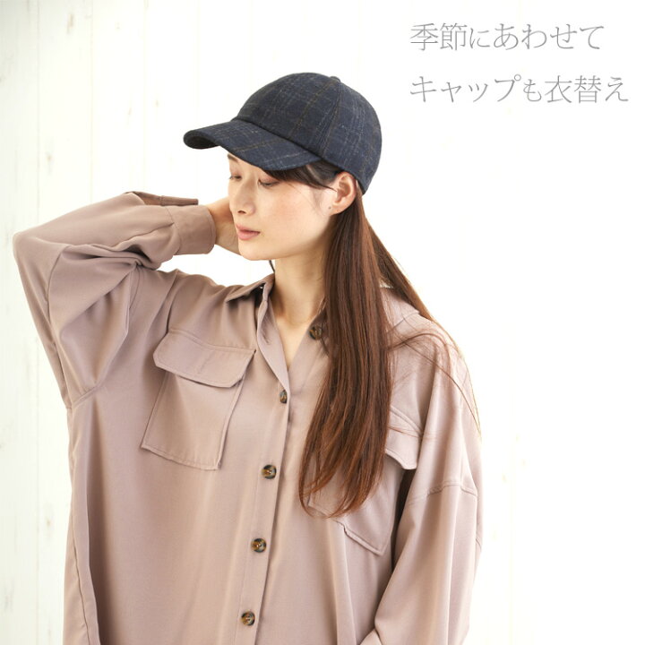 楽天市場】帽子 秋冬 キャップ レディース メンズ チェック柄 暖かい 