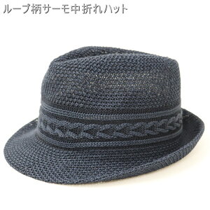 ウォーキング 帽子 メンズ スポーツウェアの人気商品 通販 価格比較 価格 Com ウォーキング 帽子 メンズ スポーツウェアの人気商品 通販 価格比較 価格 Com