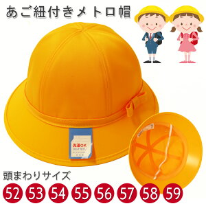 ʊwXq FXq ʈSX gXq XN[Xq w q q CG[