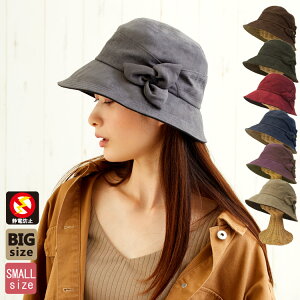 ԕǑ΍ Xq fB[X NbVF XG[h 傫TCY TCY RT[W h[fNbVF H ~ t ÓdCh~ SS S M L TCYIׂ GKg ÓdC}