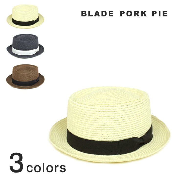 楽天市場 帽子 カンカン帽 メンズ レディース 麦わら 夏 夏用 リボン 小さめ カンカン帽子 散歩 ウォーキング アイボリー ブラウン ブルー 帽子屋 Bowsial ボウシアル