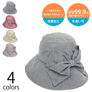 Xq fB[X UV ߐԊO  {  Ly }XNĂh~