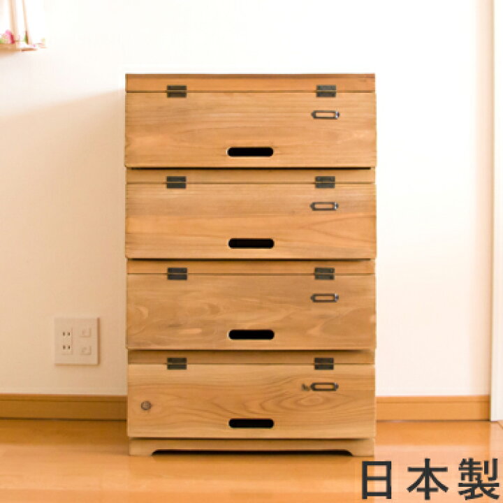 楽天市場】パタパタラック 玄関収納 シューズラック シューズボックス  