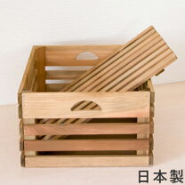 楽天市場】ベジタブルボックス（木箱｜収納家具）：インテリア・寝具 