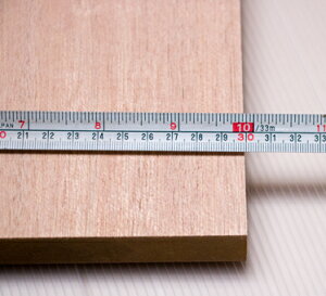 楽天市場 ラワン無垢板幅広板 30x2x0cm 300xx00mm ラワン幅広板 2cm厚 巾30cm 巾300mm 2m 台 外部メーター用板 屋外 電気メーター下地材 ラワン巾広板 建築造作材 彫刻用材ラワン無垢板幅広板 30cm X 2cm X 0 199 Cm Fiscu フィスク