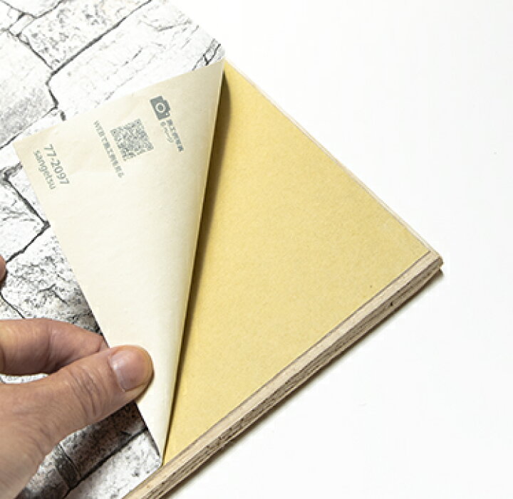 楽天市場 事業者様向け 地球樹mクロス 9 5mm クロス下地用合板 クロス合板 クロス用ベニヤ クロス用針葉樹合板 9 5mm 下地 合板 1cmx91cmx9 5mm 10x910x9 5mm べニア ｄｉｙ Diy 日曜大工 材木 木材 地球樹mクロス 9 5mm Fiscu フィスク