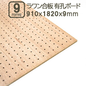 LExj 9mm LExj 182cmx91cm xj  LE{[h LEpl p`O{[h yO{[h xj TuN 3x6 LE ϐ 1820x910x9mm DIY DIY jH ׃jA 