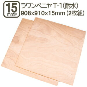 xj 15mm ϐ xj  908x910x15mm 90x90cm  ׃jA DIY DIY jH Ƌ w  ⋭ ڒ荇 ޖ ؍ ؍H xjϐ15mm 908x910mm (2Zbg)