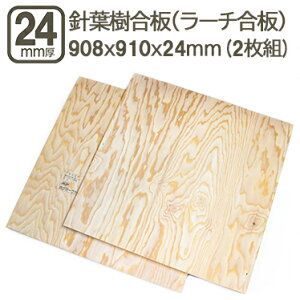 jt 24mm ϐ xj  908x910x24mm 90x90cm [` xj ׃jA DIY DIY jH Ƌ   n ⋭ ޖ ؍ ؍H jt24mm 908x910mm (2Zbg)