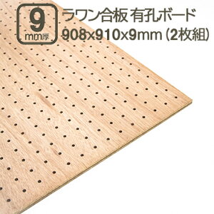 LExj 9mm LExj xj  LE{[h LEpl p`O{[h yO{[h z z LE ϐ 908x910x9mm 90x90cm DIY DIY jH ׃jA  LE