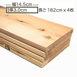 Y  ؍  ޖ  XM  182cm x 14.5cm x 3cm 3cm 30mm 1.82m 4 145mm DIY 14.5cm DIY jH O   I C VR 􉺒n i ̔ ؍H 1820mm L Y 