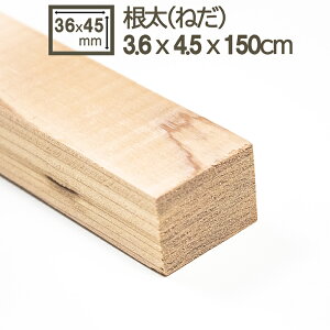   ؍ p 4.5cmx3.6cmx150cm 3.6x4.5x150cm 36x45x1500mm DIY DIY ޖ VR w  g p jH Ŕ 񂲂 1.5M h 邫 ^L  4.5cm x 3.6cm x 150cm