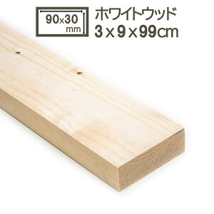 zCgEbh 9x3x100(99)cm ؍ p  90x30x1000(990)mm ޖ 9cmx3cmx1M DIY DIY  Ƌ I  n ؍H jH H zCgEbh 9cmx3cmx100(99)cm