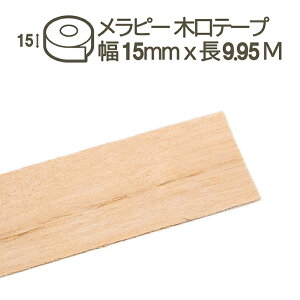 (s[)،e[v 15mm f 1.5cm ̂te[v Se[v fʂɓ\e[v  s[ o[ xj  Se[v   ، h 