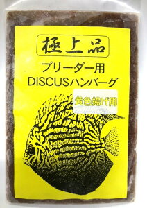 ⓀfBXJXno[O@Fgpiu[_[pj85g@1yhMыz݌ɏB