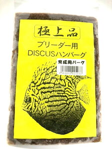 ⓀfBXJXno[O@琬piu[_[pj85g@1yhMыz݌ɏB