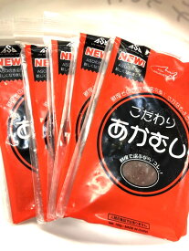 冷凍こだわりあかむし 100g [1枚 / 5枚セット / 10枚セット]　冷凍赤虫　阿蘇熱帯魚　※クール便