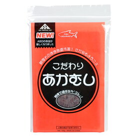 冷凍こだわりあかむし 100g [1枚 / 5枚セット / 10枚セット]　冷凍赤虫　阿蘇熱帯魚　※クール便