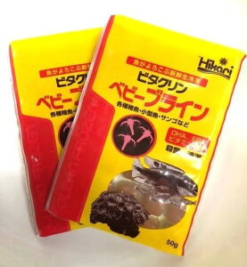 r^Nxr[uC(N[xr[uCVv) 50g×2@ⓀԒ@N[